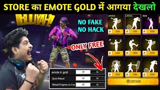 All Emote In 2000 Gold Free Fire Mein Emote Kaise Le Free Fire Free Emote Village Player