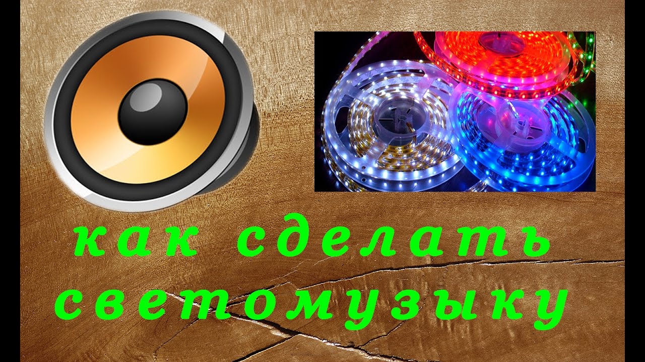 Перетяжка ручки ручника кожей своими руками 70 Перетяжка ручки ручника кожей своими руками 20