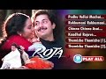 Roja - All Songs | A.R. Rahman | Tamil Jukebox