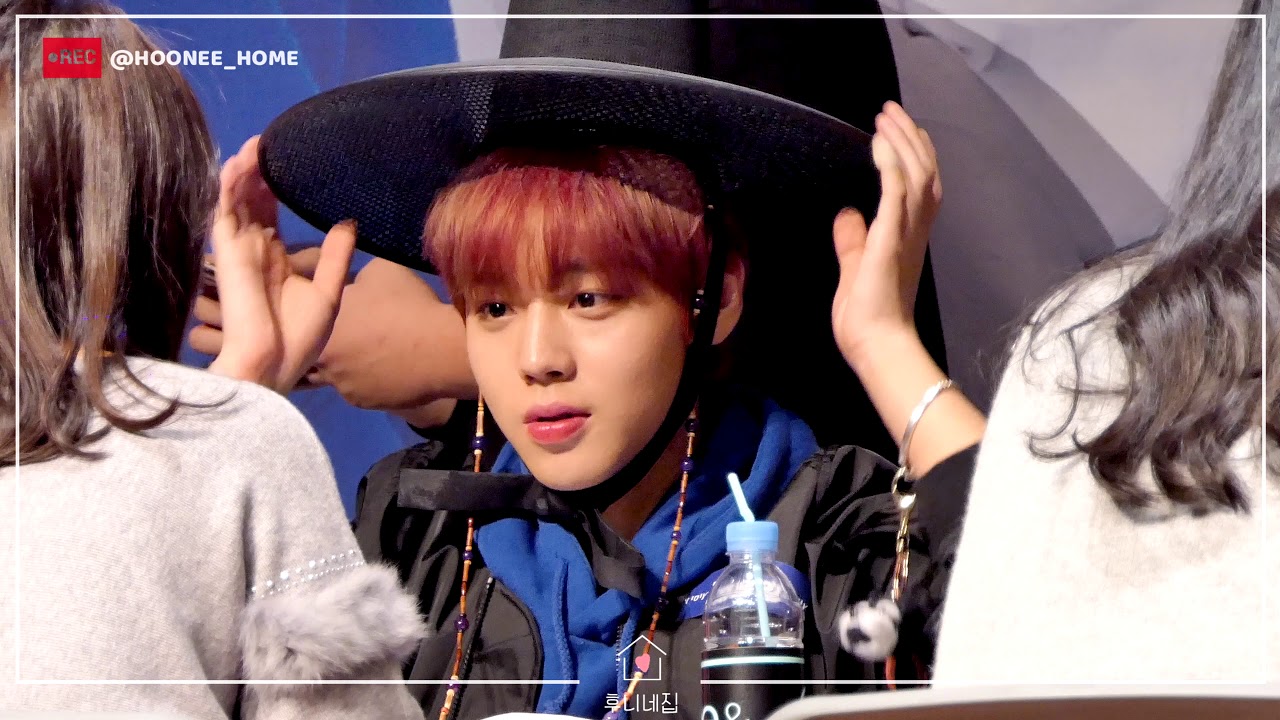 박지훈 :: 181217 Ce & 사인회 - 갓지후니