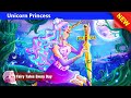 Unicorn Princess 🤴👸 Bedtime Stories - English Fairy Tales 🌛 Fairy Tales Every Day