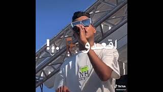 مش معني اني هديت🔥 يبقي اتهديت🔥⚔عصام صاصا#