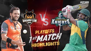 Vancouver Knights vs Brampton Wolves | Playoffs-1 Match 1 Highlights | GT20 Canada 2019 Vancouver Knights vs Brampton Wolves | Playoffs-1 Match 1 Highlights | GT20 Canada 2019