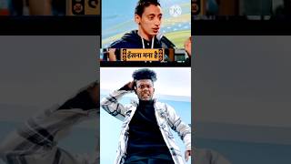 काला रसगुल्ला 😅😍 #funny #comedy #memesSubscribe#storylifeho #shorts #comedy #viral #funny #sevengers