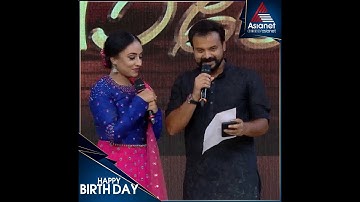 കുഞ്ചാക്കോ ബോബന് ഒരായിരം പിറന്നാൾ ആശംസകൾ... 🎂
