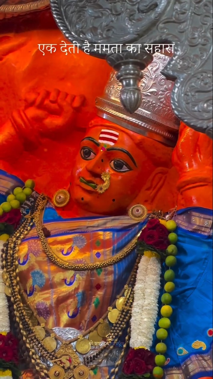 👉🙏📿JAY MAHAKAL📿🙏👈 - ShareChat