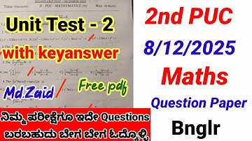 2nd PUC Maths Unit Test 2 Question Paper with answers 2025-26