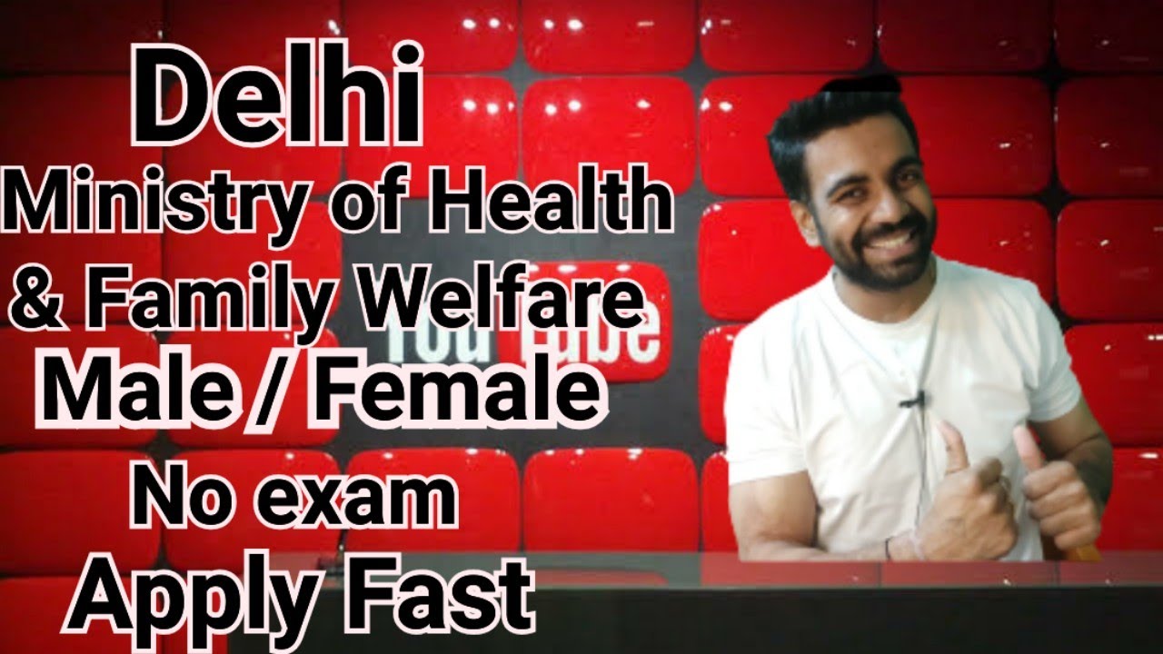 Delhi 12th Pass Min Of Health No Experience No Exam Best Govt delhi-12th-pass-min-of-health-no-experience-no-exam-best-govt