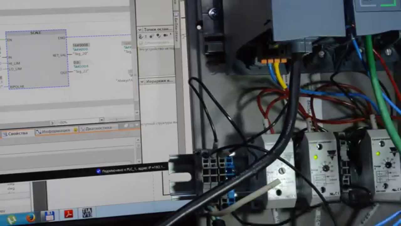 S71500 AI and Transformer Carlo Gavazzi E832050 YouTube