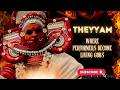 തെയ്യം (Theyyam) | A Living Tradition #theyyam