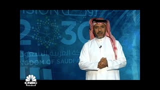 هل ترفع مؤسسة التأمينات السعودية الحد الأدنى لأجور المتقاعدين؟