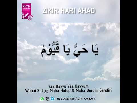 Zikir Hari Ahad 19 Apr 2020 Youtube