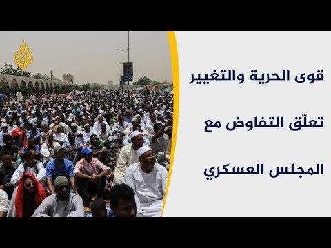 تطمينات العسكر لم تلق صداها في الحراك السوداني