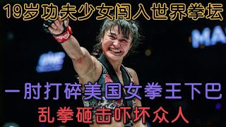 少林拳王子('82香港) mqdefault.jpg