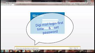 How to login digi mail first time and set password screenshot 1