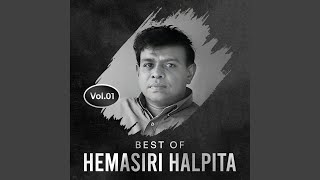 Oba Mulin Duatuwa Dina Ma (Version 03)