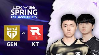 Die Hoffnung stirbt zuletzt | BO5 GAME 3 - GEN vs KT | LCK 2026 Split 2 Playoffs