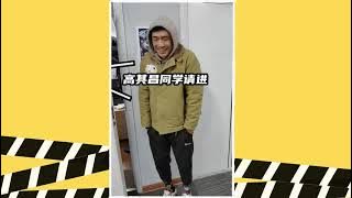 特优声 抓捕现场