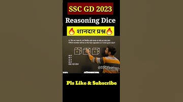 🔥 Reasoning Trick | SSC GD Reasoning | Dice Reasoning #shorts