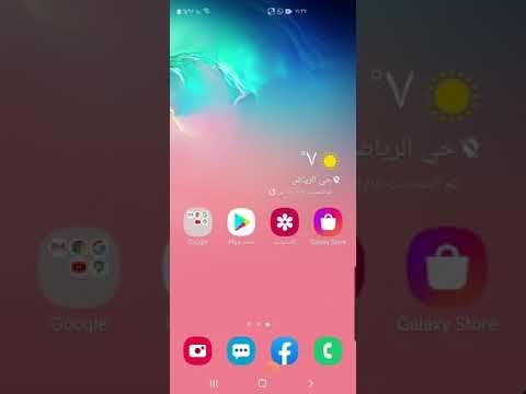 برنامج مهم جدا للحصول وبكل سهوله على مخطط ويرات السيارات