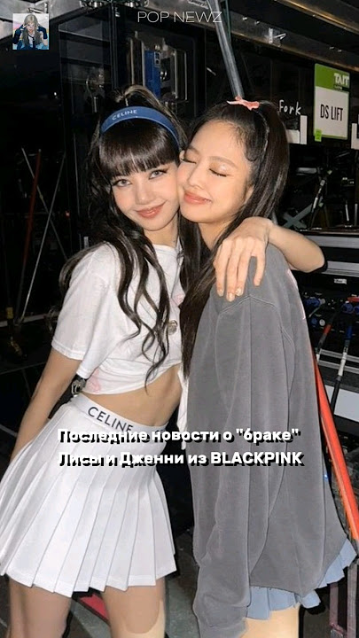 Козерогтың жыныстық қалауы Транс әйел ер адамды азғырған.