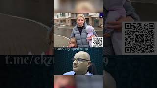 ЖИТЕЛЬНИЦА КРАСНОГОРСКА, КАК УКРАИНЦЫ, ПРОЧУВСТВОВАЛА, ЧТО ТАКОЕ ПОПАДАНИЕ ДРОНА В ДОМ