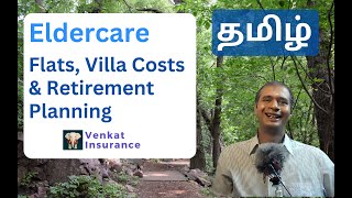 Senior Citizen Homes in Coimbatore | Start Retirement Planning Early | Mutual Funds Tamil