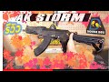 รีวิว AK Storm ระบบไฟฟ้า AEG - Double Bell 025