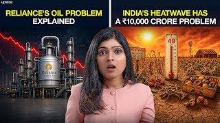 Can Jio And Retail Save Reliance From Its Oil Crisis? | Markets Today #209 | Upstox screenshot 4