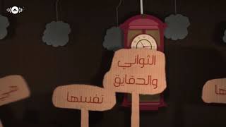 Download lagu Humood Nafsaha حمود الخضر نفسها Acapella Vocals Only بدون موسيقى