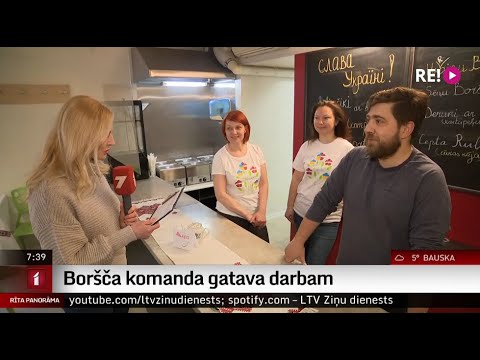 Video: Muskuļu Bārbija: jauns ideāls sieviešu skaistumam