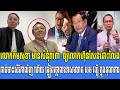 10/04/2026 |​ Mr. Muong Nareth Live Talk Show | The US Iran conflict and Khmer news