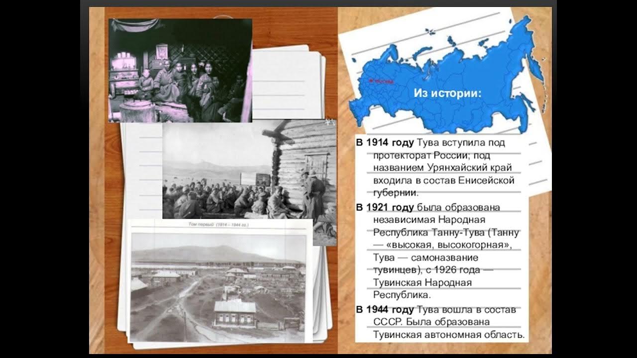 1783 георгиевский трактат с грузией. георгиевский трактат 1783 таблица. присоединение грузии 1783. россия в центральной азии при николае 1.