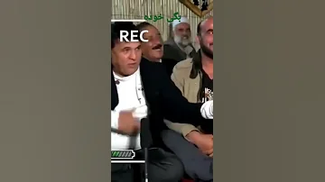 سلیم شاهین افغانستان چای 