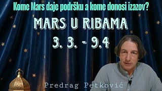 PREDRAG PETKOVIĆ, MARS U RIBAMA 3.3.-9.4. KOGA NAPADA A KOME DAJE PODRŠKU?! 