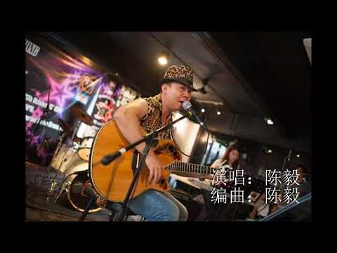 约定