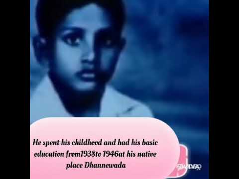 Biography of The Great Sripada Rao 84th Jayanti of Sripada Rao