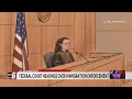 Federal court hearings held over immigration enforcement in Minnesota