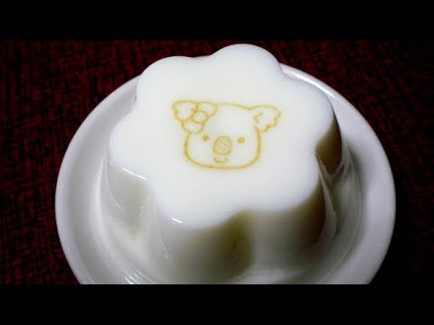 Prints a Picture of Koala's March on Almond Jelly