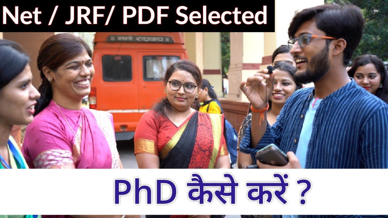 PhD कैसे करें ? NET/ JRF / PDF Qualified Scholars Talk with Neer Sir || BHU || DU || JNU 