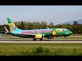 Starts und Landungen am Euro-Airport-Basel/Mulhouse- 22.8.17 HARIBO