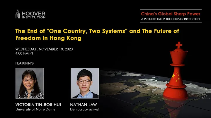 The End Of "One Country, Two Systems" And The Future Of Freedom In Hong Kong - DayDayNews