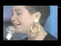 テレサ・テン /何日君再来 中日 鄧麗君与渡边滨子 Hamako Watanabe 合唱1986