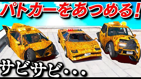 グラセフ５ほう Mp3