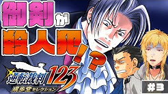 夢咲 刻夜 Tokiya Yumesaki Youtube