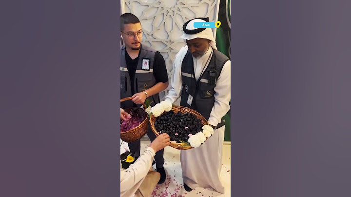 استقبال الحجاج المصريين بمطار جدة