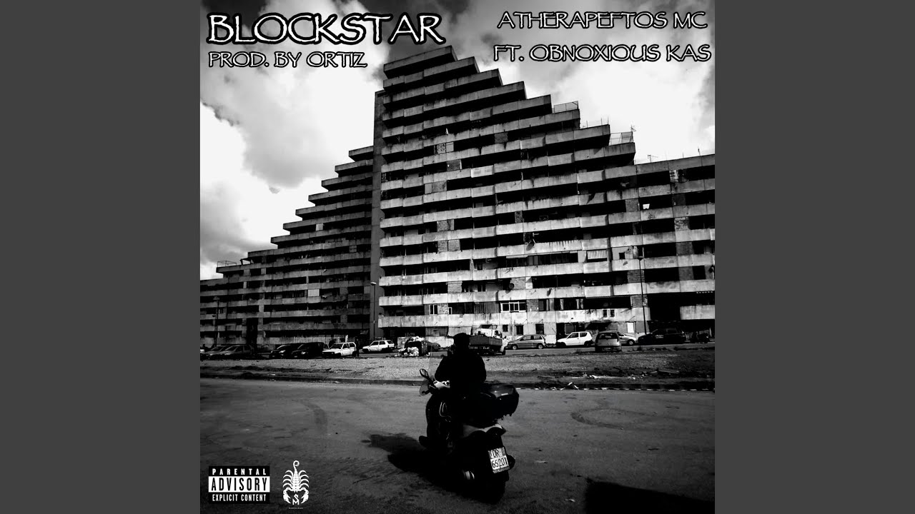 Watch Block Star on YouTube Watch Block Star on YouTube