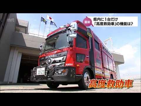 高度救急へとつなぐ とりあえずいまを乗り切る救命の考え方＆テクニック 高度救急へとつなぐ とりあえずいまを乗り切る救命の考え方