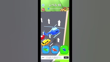 🏃‍♂️ Shape-shifting 56 🚁🚤🚖 #shorts #gameplay #mobilegames #walkthrough