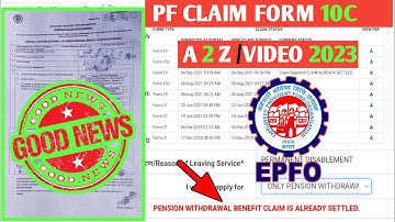 Form 10C offline Kaise bhare | PF Pension Withdrawal Form 10c offline | 2023